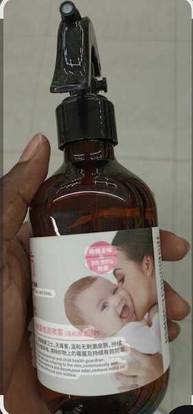 Spray parfumé pour tissu