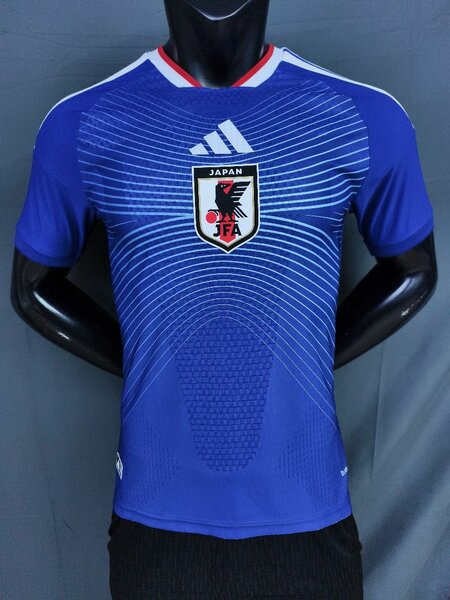 Maillot de football Japon