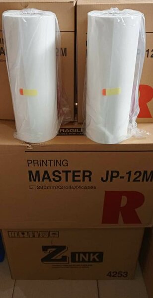 Rouleaux pour imprimante DX2430