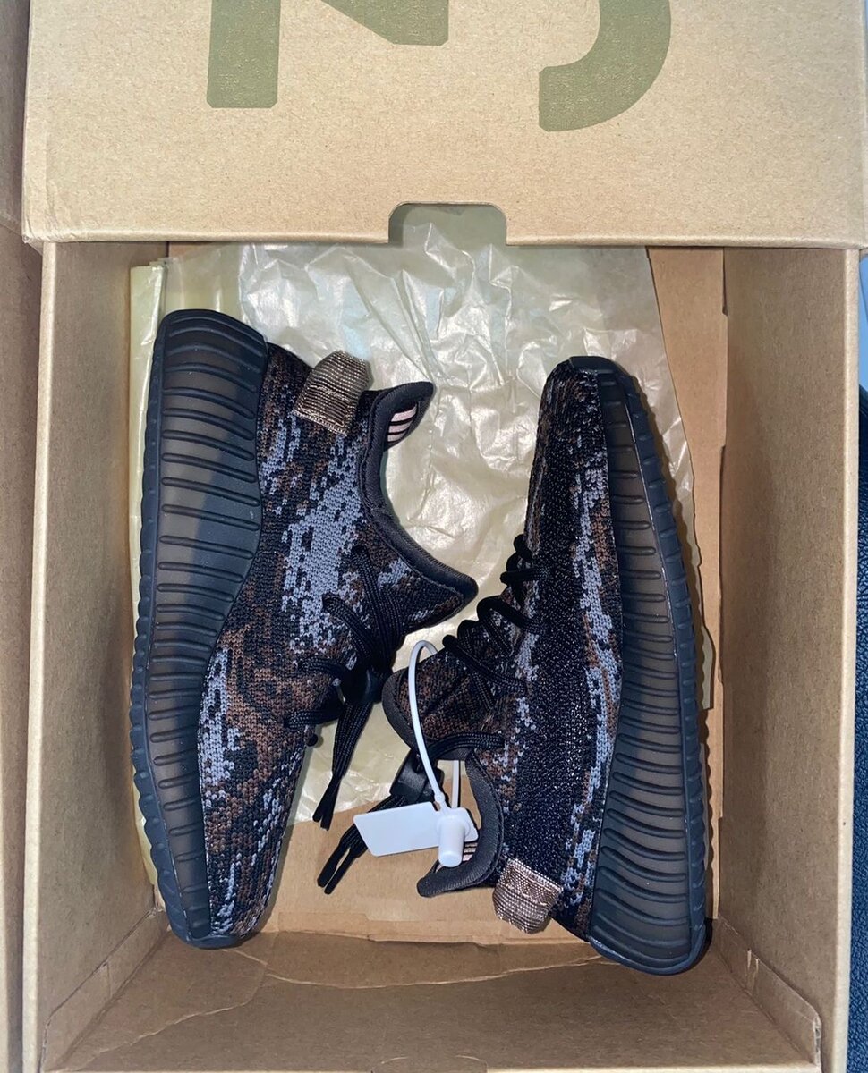 Sneakers adidas Yeezy Boost