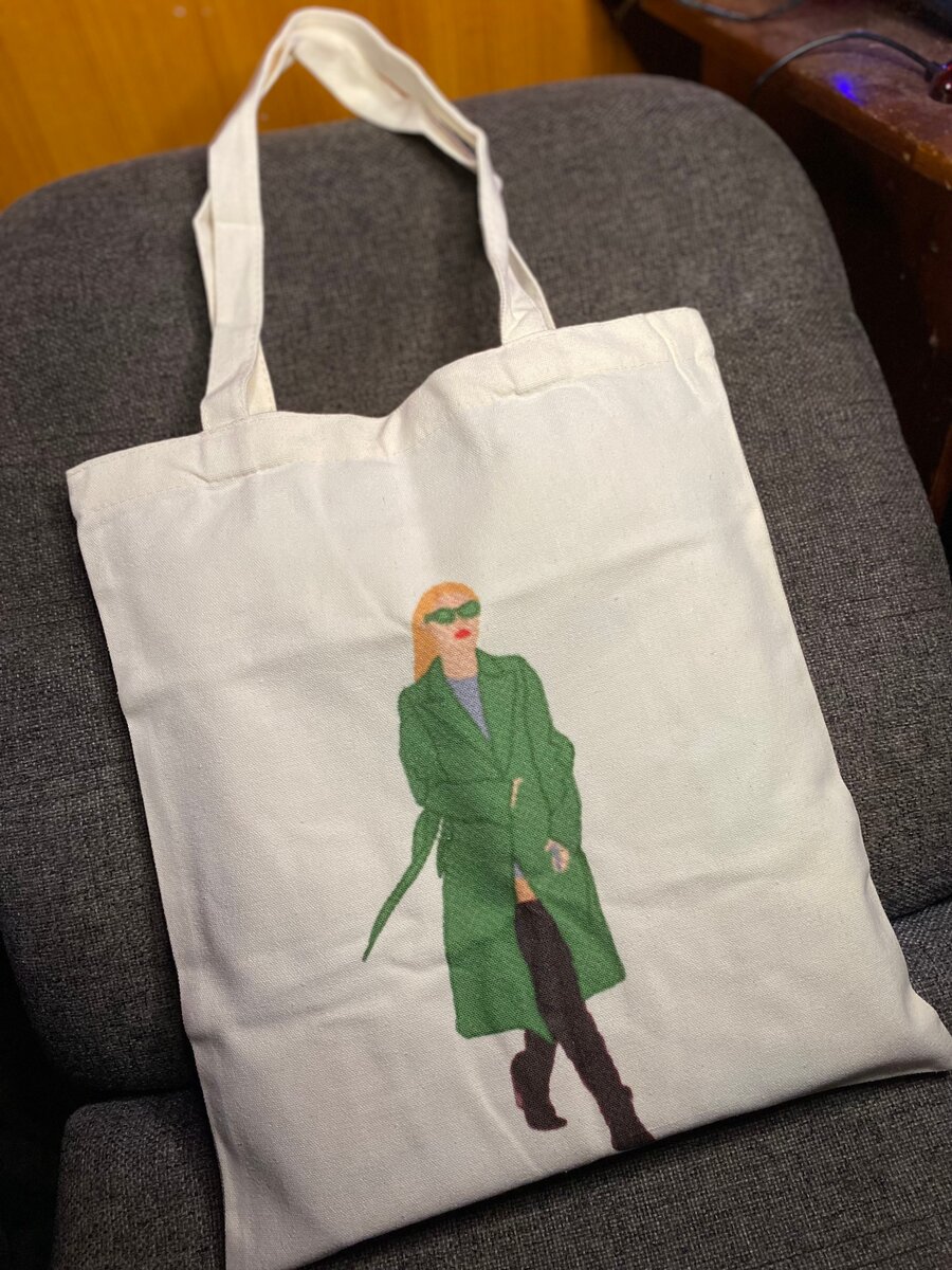 Sac en toile imprimé tendance