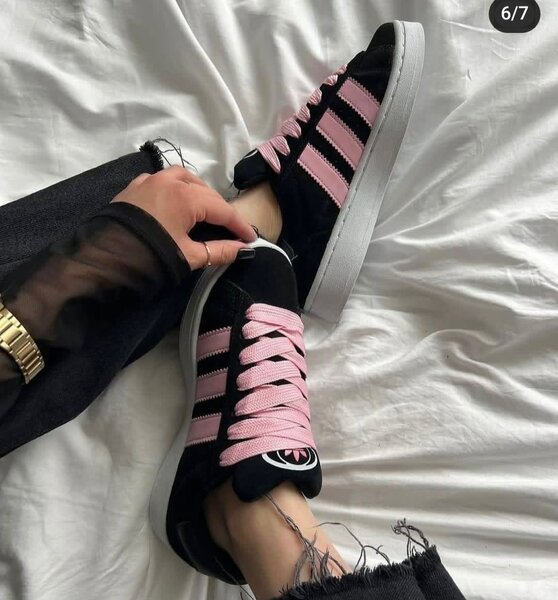 Sneakers femme style sportif