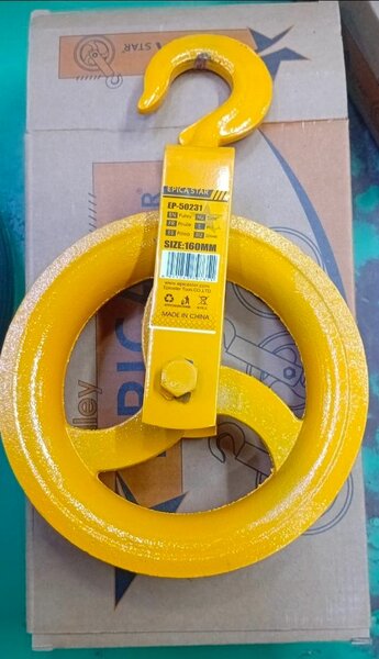 Poulie robuste 160mm