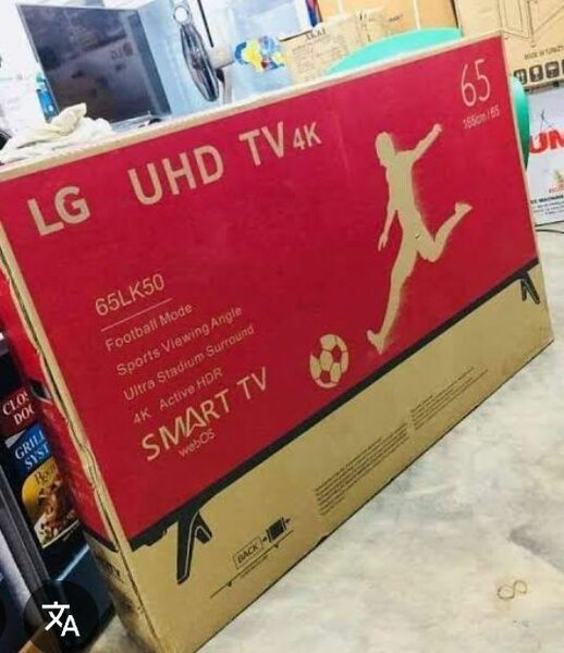 LG UHD TV 4K 65'' Smart TV