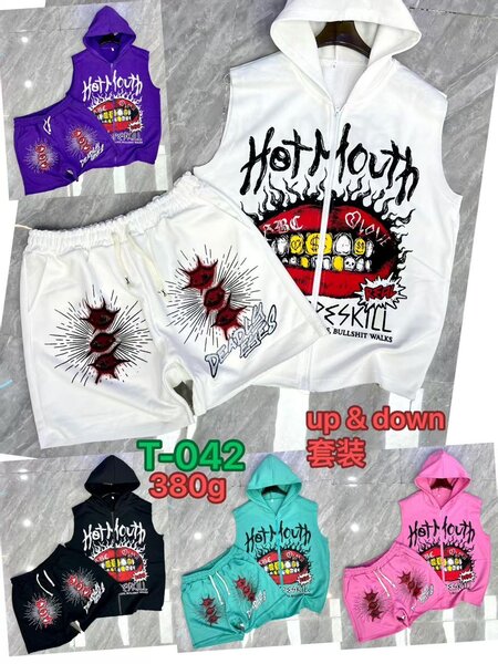 Ensemble Sportif Homme Imprimé