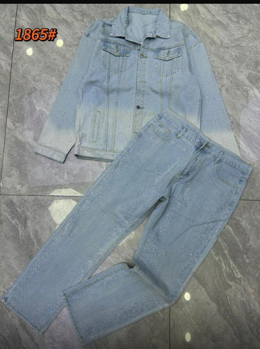 Ensemble Denim Strass Étincelant