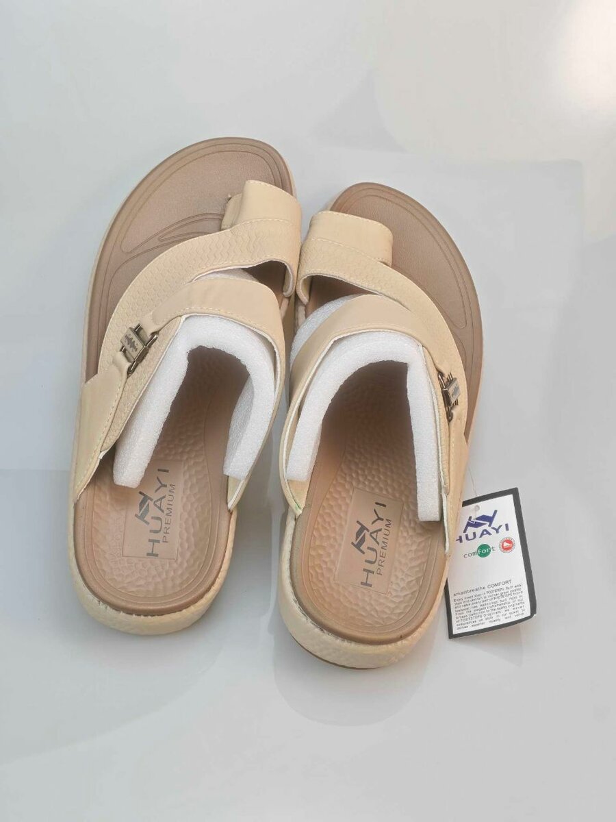 Sandales Confortables Beige