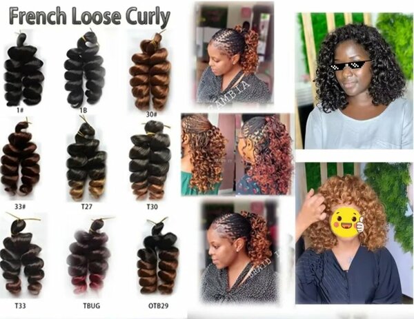 Loose curly 12 pouces