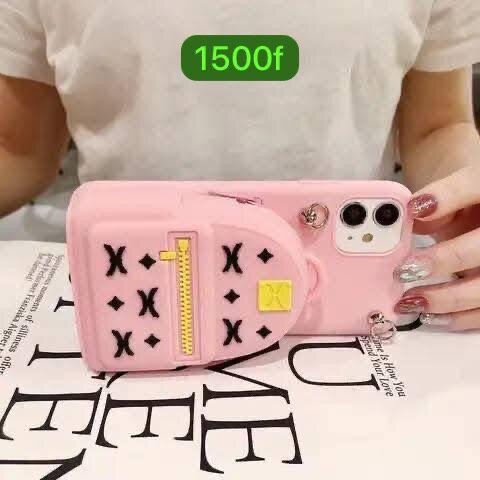 Coques élégantes pour téléphone