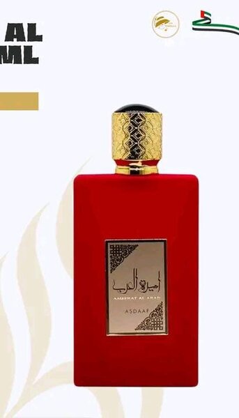 Parfum Oriental de Luxe