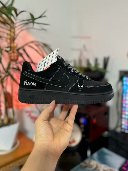 Baskets Air Force élégantes