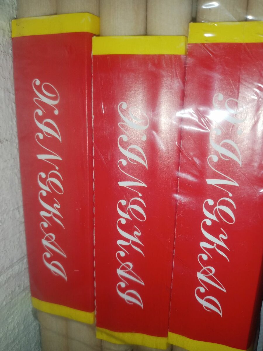 Baguette professionnelle Tama