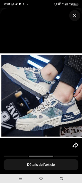 Baskets style urbain tendance