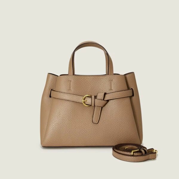Sac à main en cuir beige