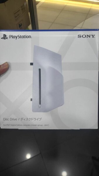 Lecteur Disque Sony PlayStation 5