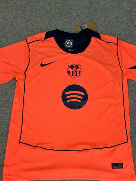 Maillot FC Barcelone Officiel