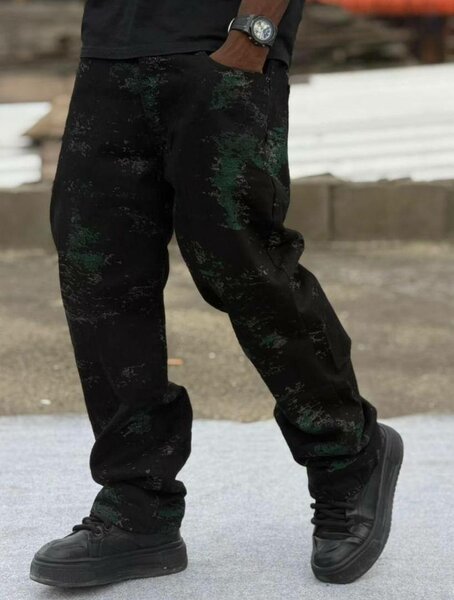 Pantalon cargo camouflage urbain