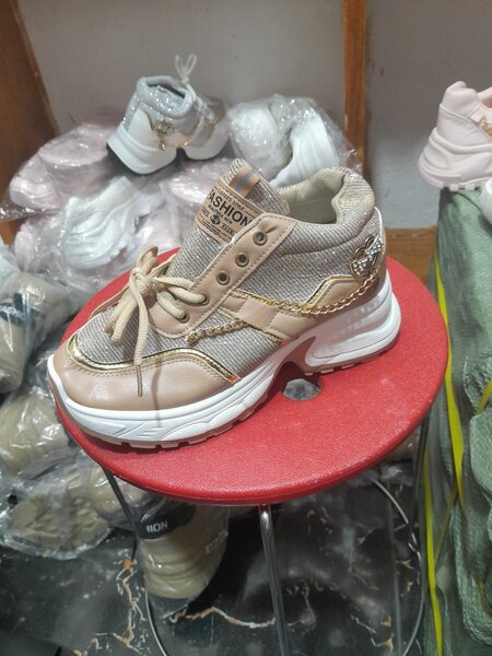 Baskets Mode Enfant Confort