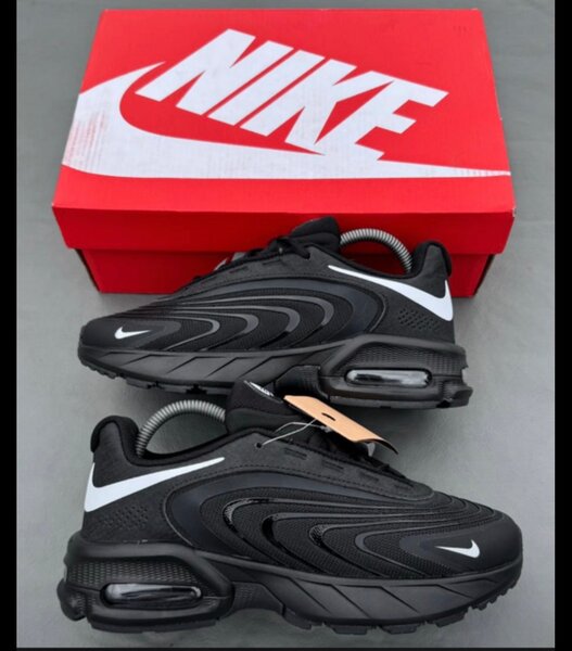 Nike - Baskets Air Max Noires
