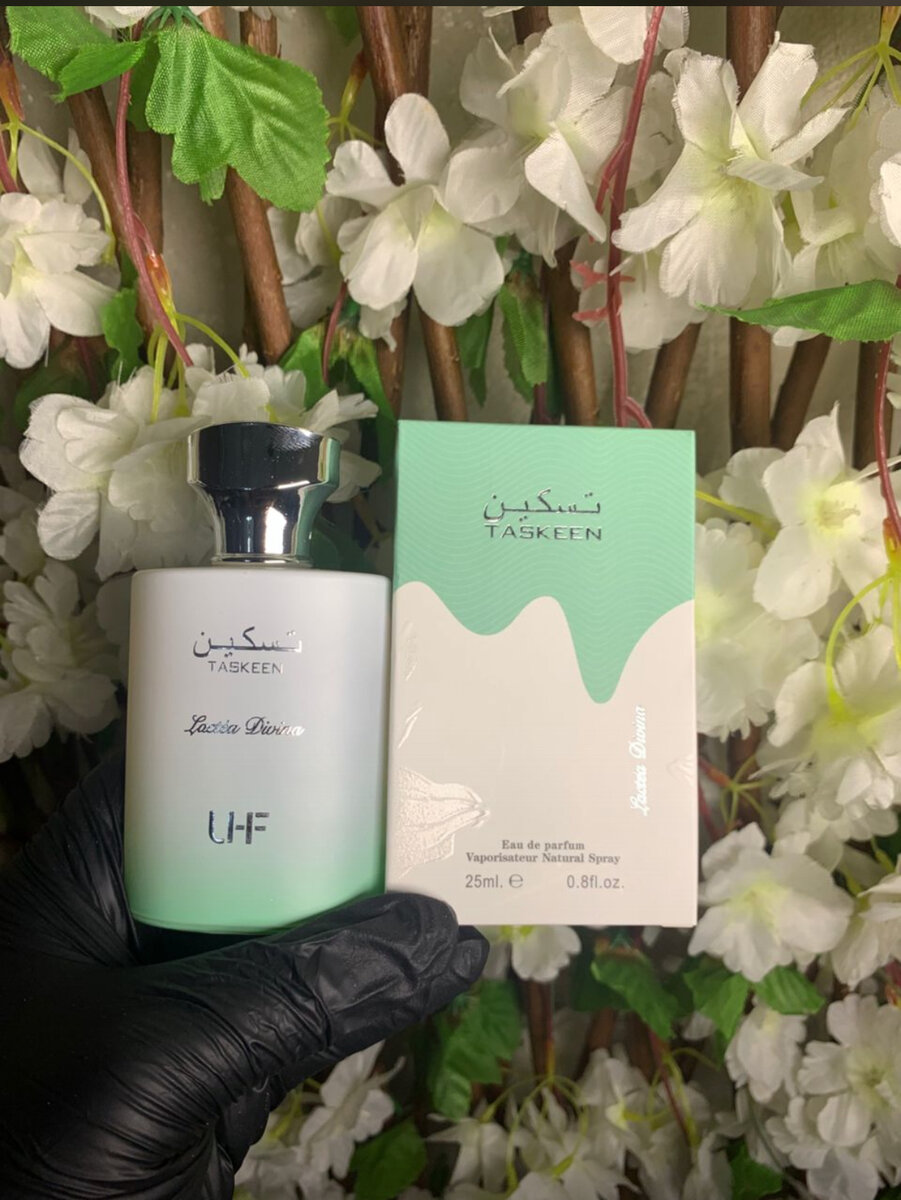 Parfum Yara Pink 25ml