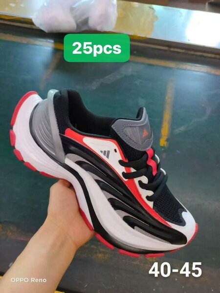 Baskets de sport tendance