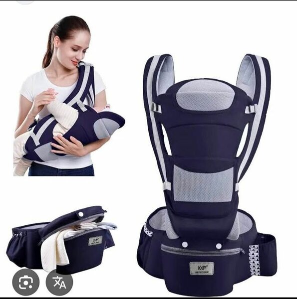 Porte-bébé Ergonomique