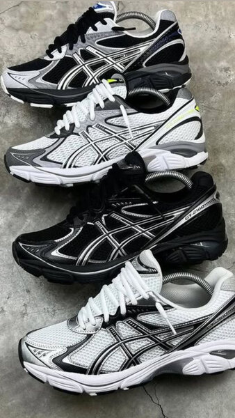 Baskets de course confort