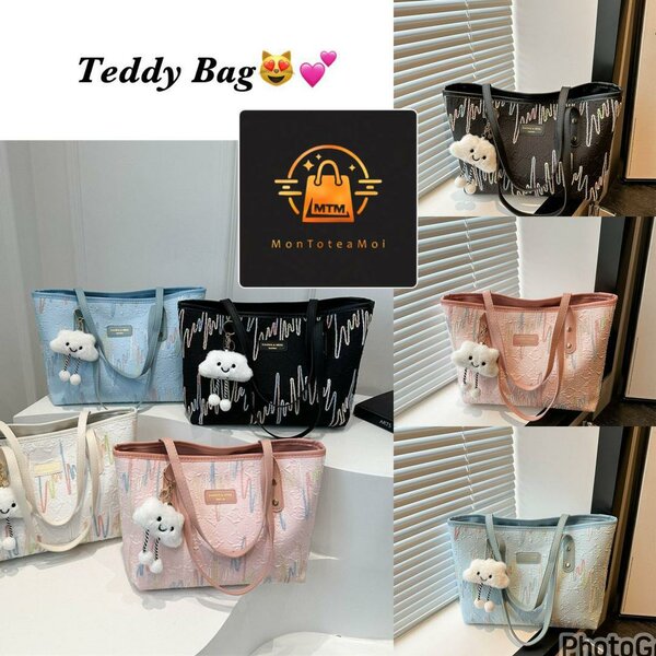 MonToteaMoi Teddy Bag