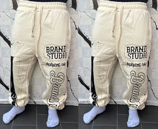 Pantalon de survêtement Brand Studio