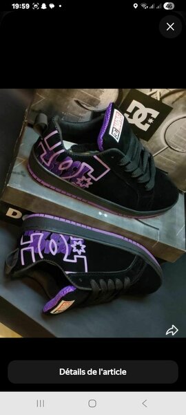 Baskets de sport polyvalentes