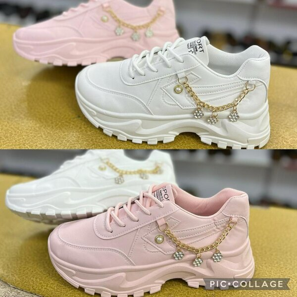 Sneakers femme élégants