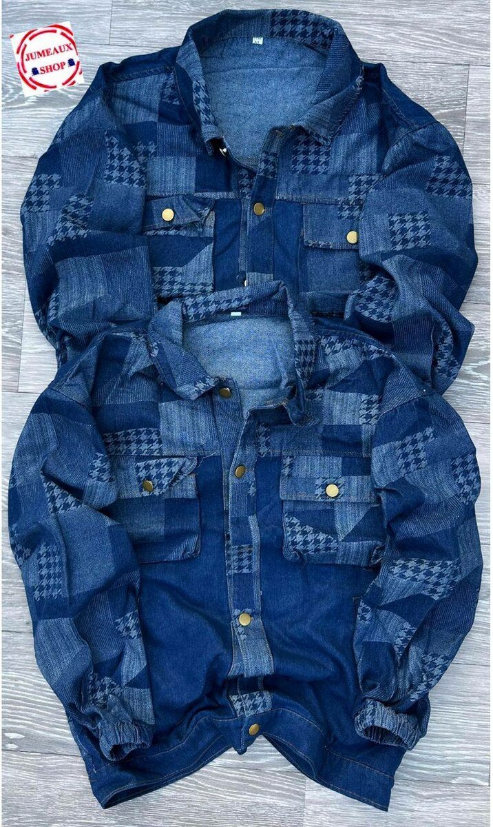 Chemises en denim tendance