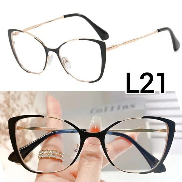 Lunettes de soleil et vue pour femmes