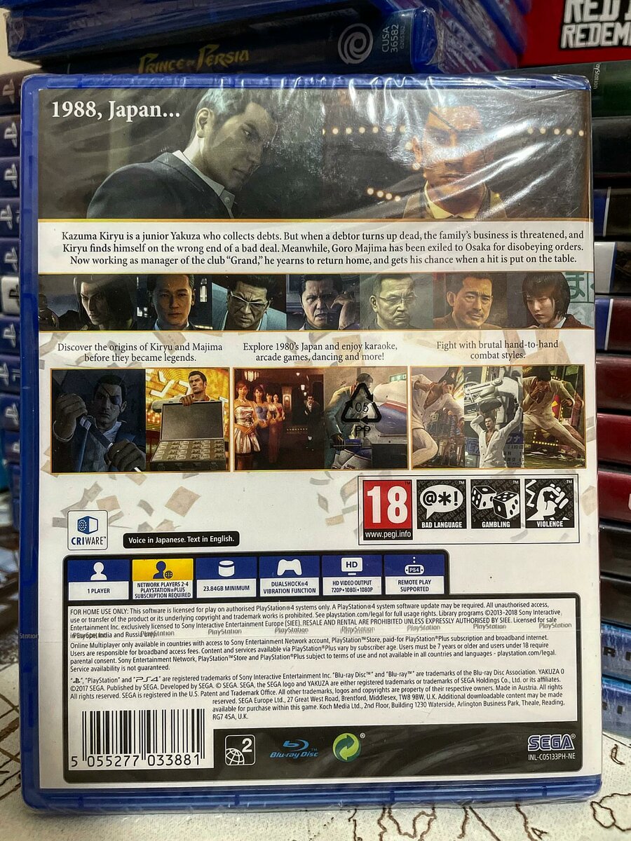 Cd ps4 Yakuza 0