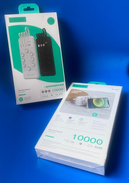 Batterie Externe 10000mAh