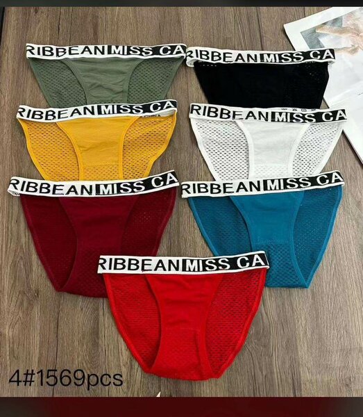 Ensemble de slips colorés