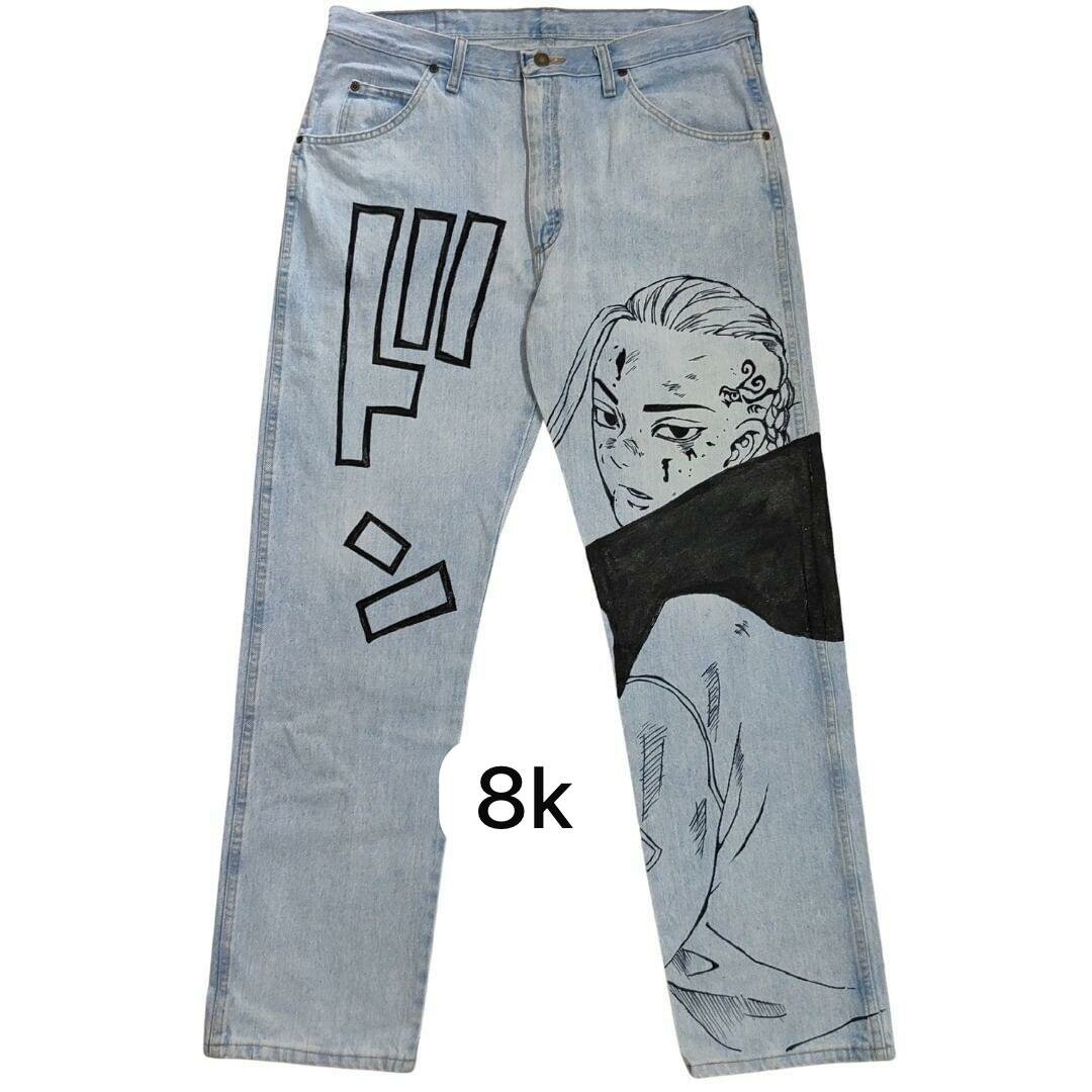 Jean animé avec imprimé artistique