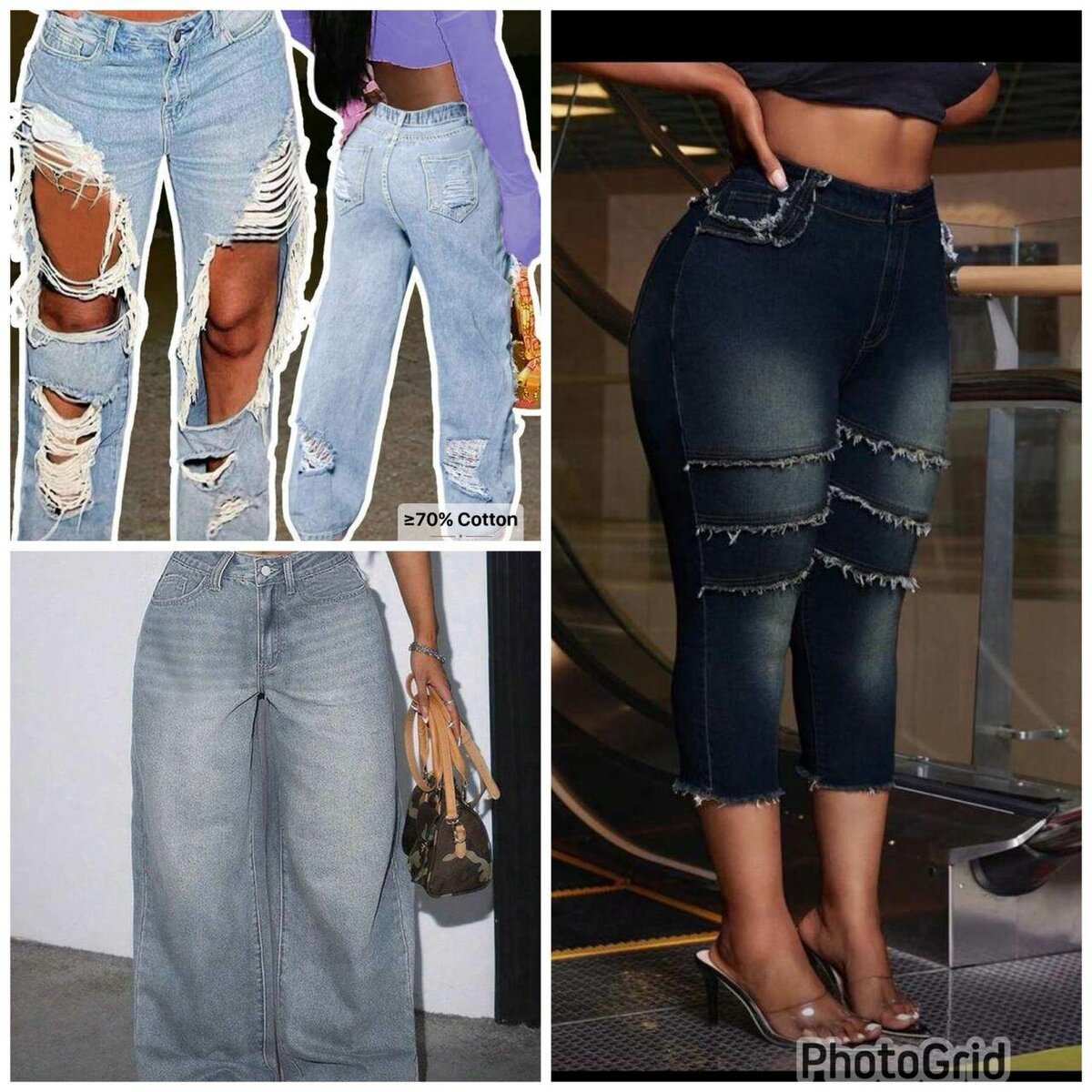 Jean stylé pour femmes