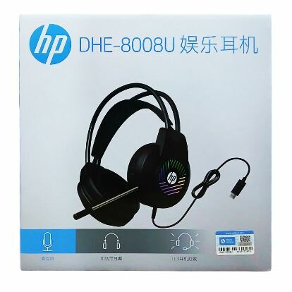 Casque filaire hp