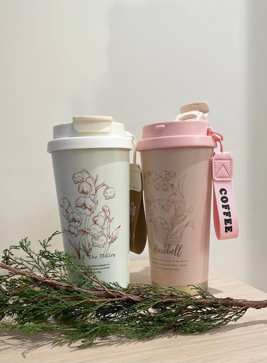 Gobelet Isolé avec Couvercle - Café