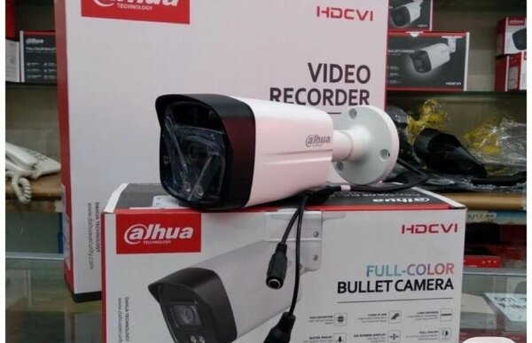 Caméra de surveillance extérieure Dahua