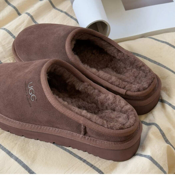 UGG Marron Chaussures d'intérieur Femme