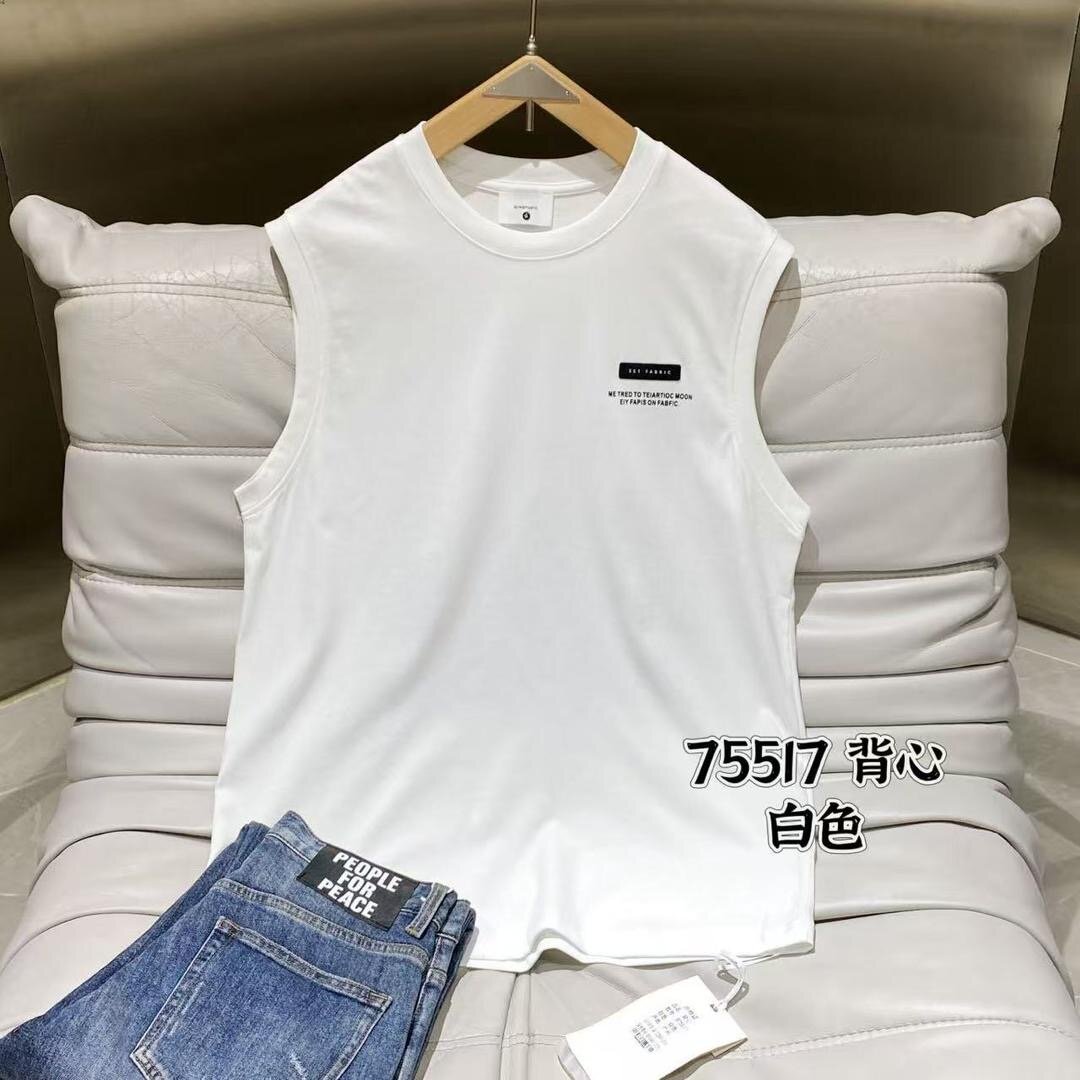 Débardeur Blanc Unisexe Minimaliste