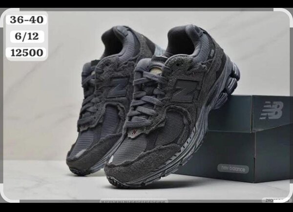 Chaussures de sport noires élégantes