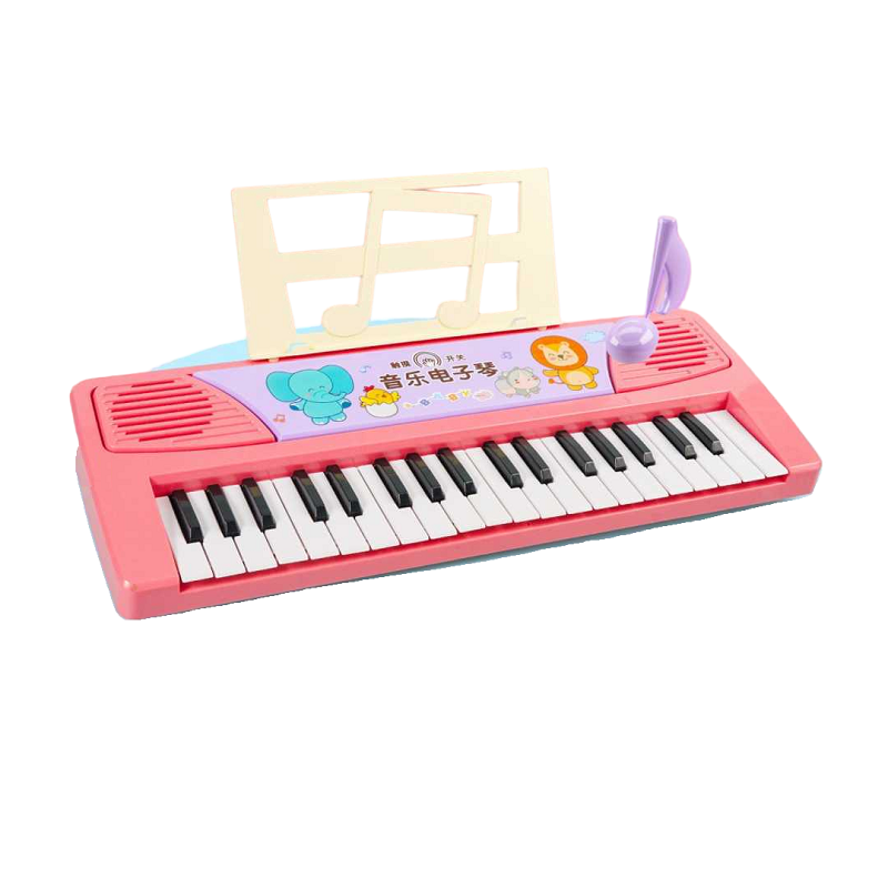 Piano Électronique Enfant