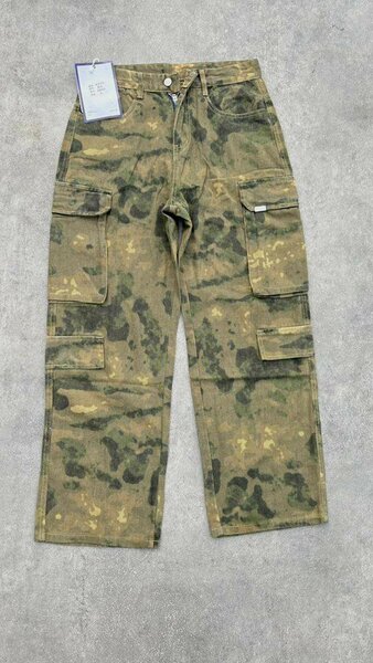 Pantalon Cargo Camouflage