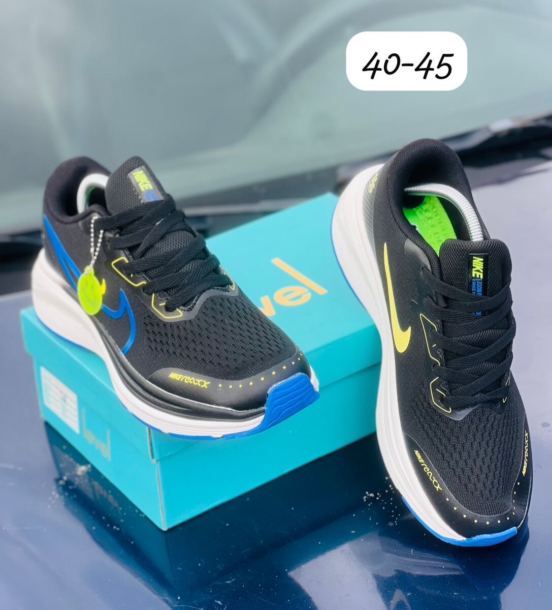 Chaussures de sport élégantes