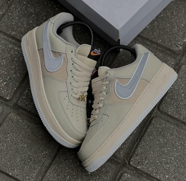 Baskets classiques beige