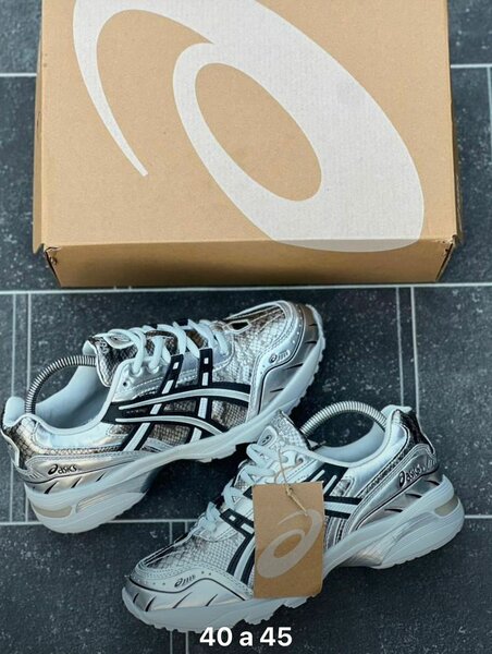 Chaussures de Course Argentées