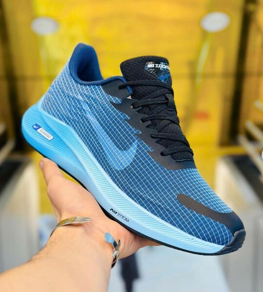 Chaussures de running Nike